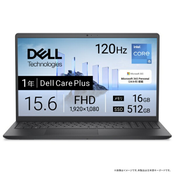 DELL|デル ノートパソコン Dell 15(...の商品画像