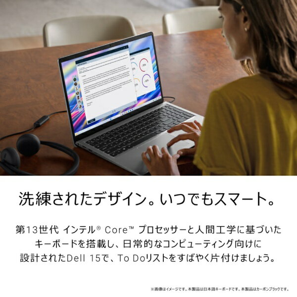 DELL|デル ノートパソコン Dell 15...の紹介画像2