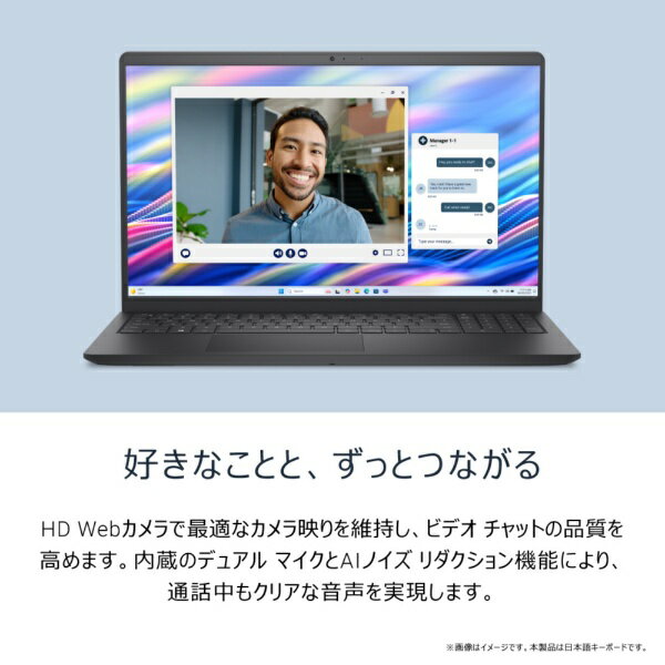 DELL|デル ノートパソコン Dell 15...の紹介画像3