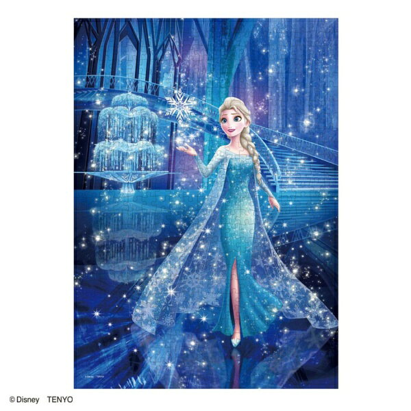 テンヨー｜Tenyo ジグソーパズル D-500-683 エルサの魔法（アナと雪の女王）