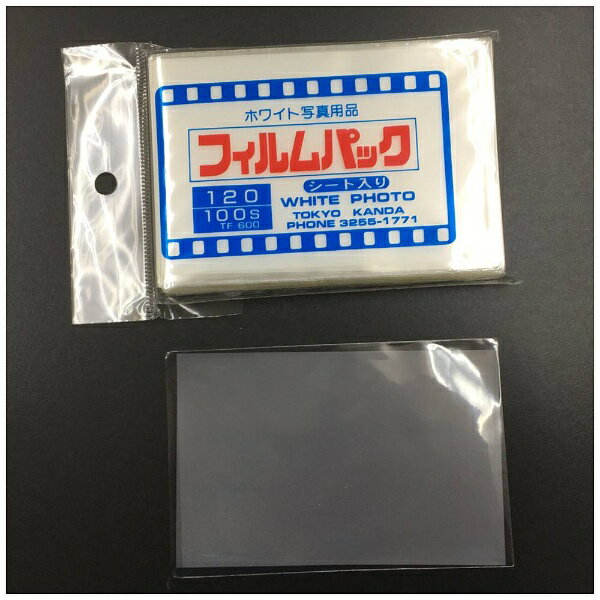 �ۥ磻�ȼ̿����ʡ�WHITE PACKAGE SUPPLY �ե����ѥå� 120�����򥷡������ꡦ100�������