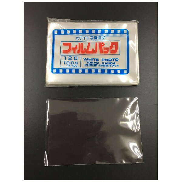 �ۥ磻�ȼ̿����ʡ�WHITE PACKAGE SUPPLY �ե����ѥå� 120�ʥ���䡼�����ס�100�������