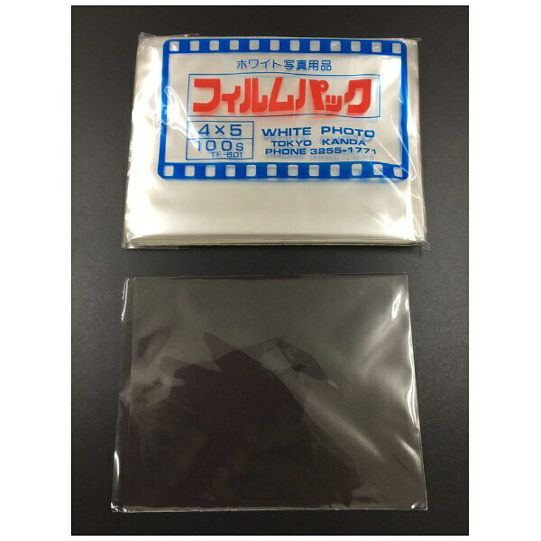 �ۥ磻�ȼ̿����ʡ�WHITE PACKAGE SUPPLY �ե����ѥå� 4X5�ʥ���䡼�����ס�100�������