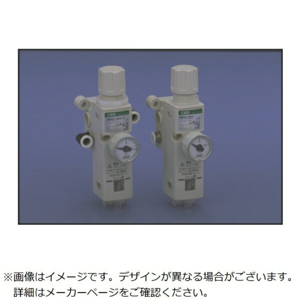 CKD｜シーケーディ CKD 小形フィルタ・レギュレータ