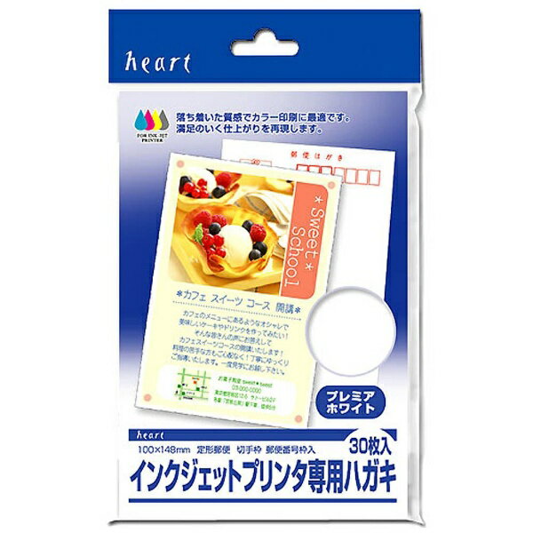 �ϡ��ȡ�heart ���󥯥����åȥץ������ �ץ�ߥ��ۥ磻�ȤϤ����ʤϤ�����������30��� PJP100[PJP100]