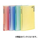 ナカバヤシ｜Nakabayashi ミニホルダー 「プチクルールA6」 （A6判／1段ポケット）　HCC-A6-P[HCCA6P]