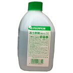 富士フイルム｜FUJIFILM 富士酢酸 （50％）　1L