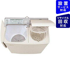 https://thumbnail.image.rakuten.co.jp/@0_mall/biccamera/cabinet/product/1538/00000001371344_a01.jpg