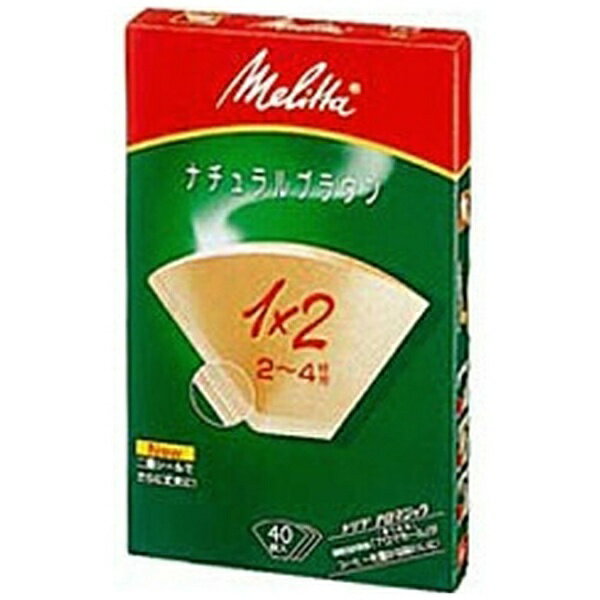 メリタ｜Melitta フィルターペーパー 「アロマジック」（2~4杯用／40枚入）　PA1×2