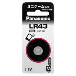 電卓、ゲームなどに。1.5V、1個入り。