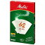 ꥿Melitta ե륿ڡѡ ֥ޥåס2~4ѡ40ˡPA12[PA1X2]