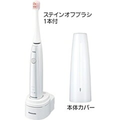 https://thumbnail.image.rakuten.co.jp/@0_mall/biccamera/cabinet/product/1538/00000002068947_a01.jpg