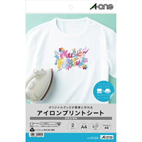 エーワン｜A-one 〔インクジェット〕 アイロンプリントシート ゼッケン・お名前シール用 ホットメルト樹脂 (A4サイズ 2シート) 白 51125