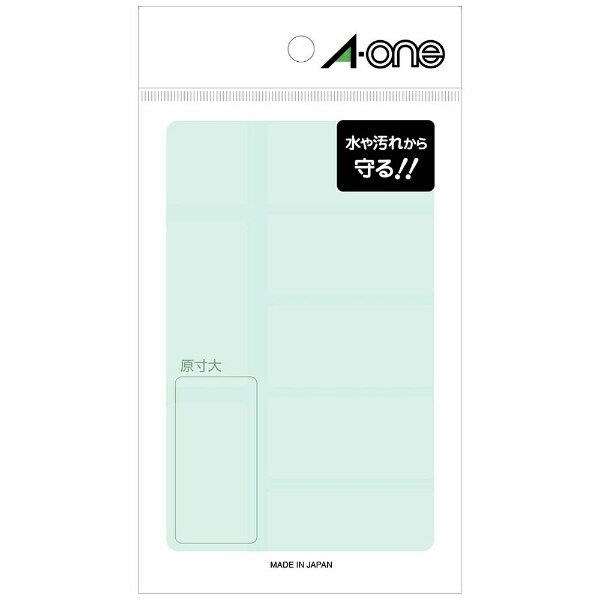 ●透明保護フィルムがラベルの耐久性をアップ！●大切な表示を水や汚れから守ります。●ラベルの裏紙はリサイクル可能です。 A-one (エーワン) 08366 (透明保護ラベル 06006用 25mm×51mm 7面8シート)