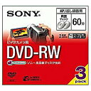 ソニー｜SONY ビデオカメラ用 DVD-RW (8cm) 3DMW60A 3枚