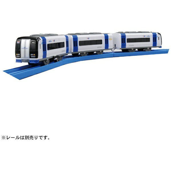 楽天市場】名鉄 2000系 エヴァンゲリオン 特別仕様 ミュースカイ 楽天市場】名鉄 2000系 エヴァンゲリオン 特別仕様 ミュースカイ