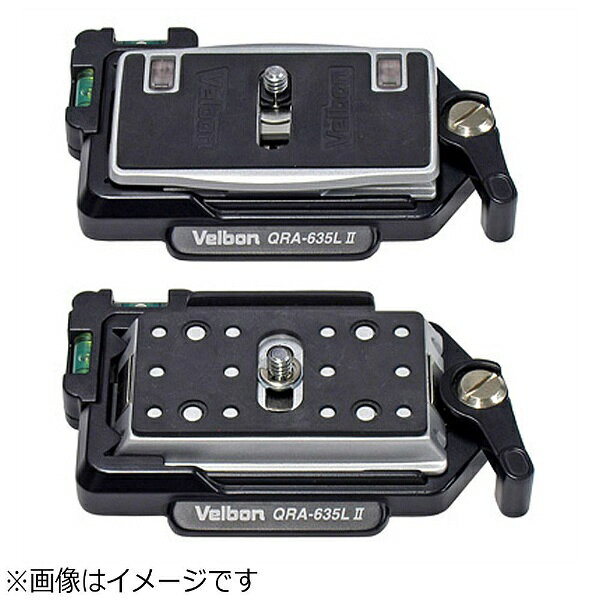 Velbon｜ベルボン シューベース QRA-635LII BASE[QRA635L2BASE]