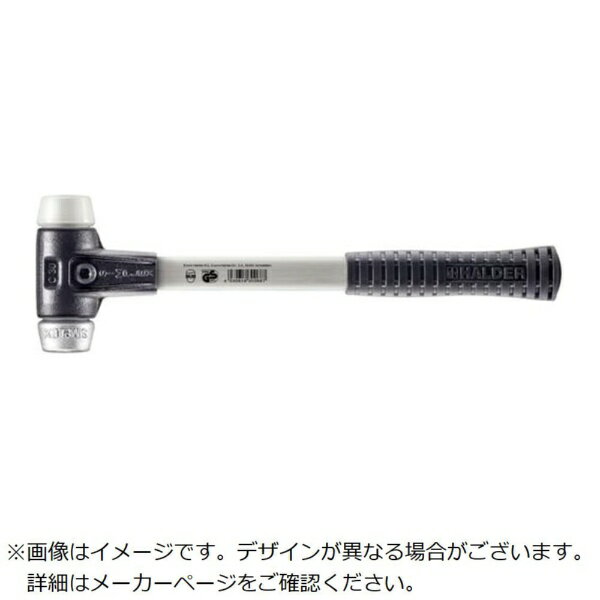 ロームヘルドハルダー｜HALDER HALDER　SIMPLEXハンマー　スーパープラスティック・ソフトメタル　シルバー、強化鋳鉄製ハウジングとグラスファイバー製ハンドル　径30mm　全長300mm