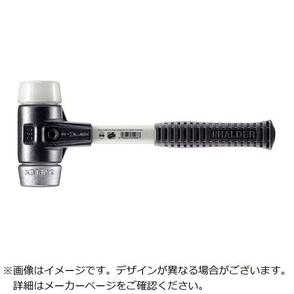 ロームヘルドハルダー｜HALDER HALDER　SIMPLEXハンマー　スーパープラスティック・ソフトメタル　シルバー、強化鋳鉄製ハウジングとグラスファイバー製ハンドル　径50mm　全長335mm