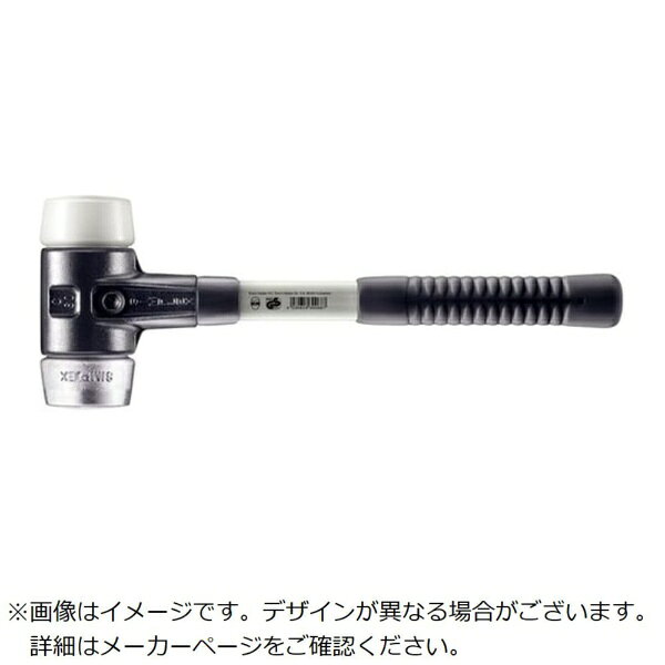 ロームヘルドハルダー｜HALDER HALDER　SIMPLEXハンマー　スーパープラスティック・ソフトメタル　シルバー、強化鋳鉄製ハウジングとグラスファイバー製ハンドル　径60mm　全長410mm