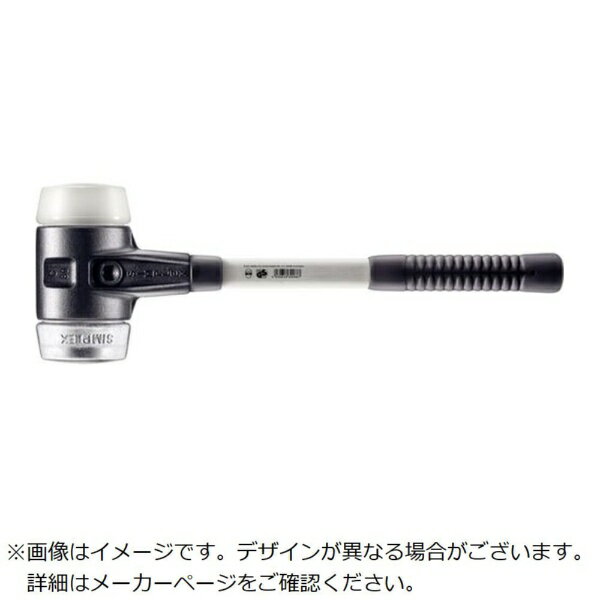 ロームヘルドハルダー｜HALDER HALDER　SIMPLEXハンマー　スーパープラスティック・ソフトメタル　シルバー、強化鋳鉄製ハウジングとグラスファイバー製ハンドル　径80mm　全長490mm