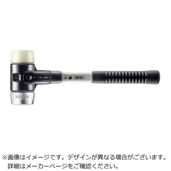 ロームヘルドハルダー｜HALDER HALDER　SIMPLEXハンマー　ナイロン・ソフトメタル　シルバー、強化鋳鉄製ハウジングとグラスファイバー製ハンドル　径60mm　全長410mm