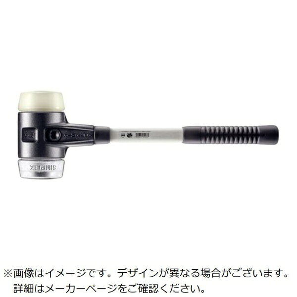 ロームヘルドハルダー｜HALDER HALDER　SIMPLEXハンマー　ナイロン・ソフトメタル　シルバー、強化鋳鉄製ハウジングとグラスファイバー製ハンドル　径80mm　全長490mm