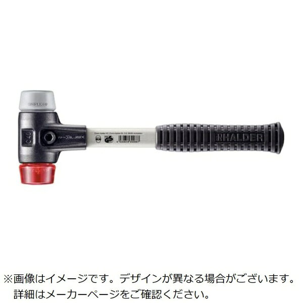 ロームヘルドハルダー｜HALDER HALDER　SIMPLEXハンマー　TPEミディアム・プラスティック　赤、強化鋳鉄製ハウジングとグラスファイバー製ハンドル　径40mm　全長325mm