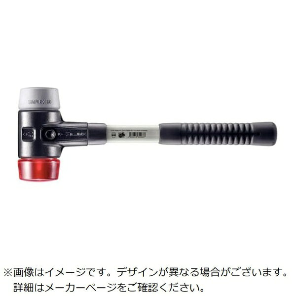 ロームヘルドハルダー｜HALDER HALDER　SIMPLEXハンマー　TPEミディアム・プラスティック　赤、強化鋳鉄製ハウジングとグラスファイバー製ハンドル　径60mm　全長410mm