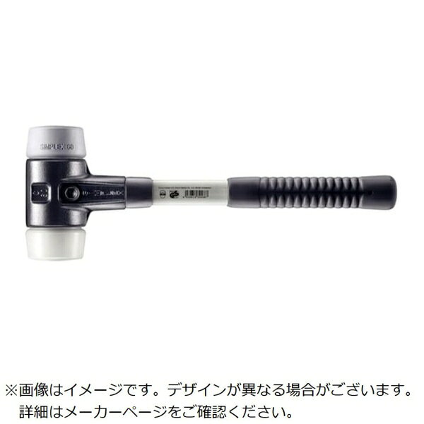 ロームヘルドハルダー｜HALDER HALDER　SIMPLEXハンマー　TPEミディアム・スーパープラスティック、強化鋳鉄製ハウジングとグラスファイバー製ハンドル　径60mm　全長410mm