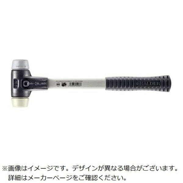 ロームヘルドハルダー｜HALDER HALDER　SIMPLEXハンマー　TPEミディアム・ナイロン、強化鋳鉄製ハウジングとグラスファイバー製ハンドル　径30mm　全長300mm