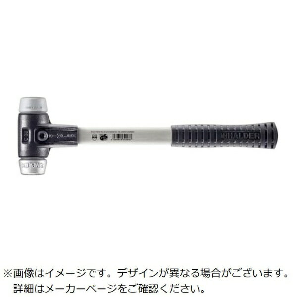 ロームヘルドハルダー｜HALDER HALDER　SIMPLEXハンマー　TPEミディアム・ソフトメタル　シルバー、強化鋳鉄製ハウジングとグラスファイバー製ハンドル　径30mm　全長300mm