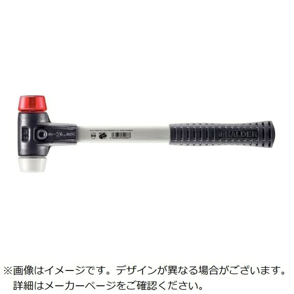 ロームヘルドハルダー｜HALDER HALDER　SIMPLEXハンマー　プラスティック・スーパープラスティック、強化型鋳鉄製ハウジングとグラスファイバー製ハンドル　径30mm　全長300mm