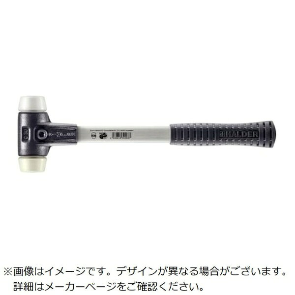 ロームヘルドハルダー｜HALDER HALDER　SIMPLEXハンマー　スーパープラスティック・ナイロン、強化型鋳鉄製ハウジングとグラスファイバー製ハンドル　径30mm　全長300mm