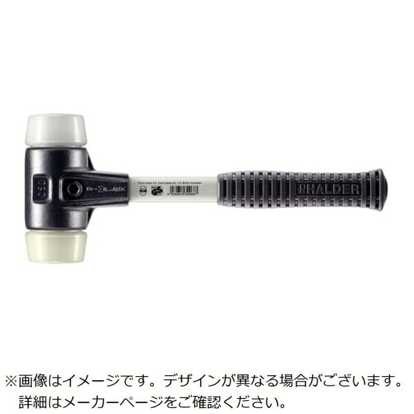 ロームヘルドハルダー｜HALDER HALDER　SIMPLEXハンマー　スーパープラスティック・ナイロン、強化型鋳鉄製ハウジングとグラスファイバー製ハンドル　径50mm　全長335mm