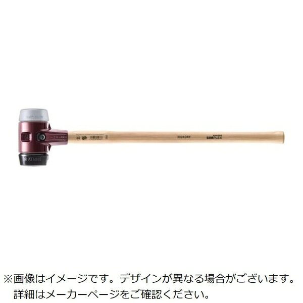 ロームヘルドハルダー｜HALDER HALDER　SIMPLEXスレッジハンマー　ゴム複合材・TPEミディアム、鋳鉄製ハウジングとヒッコリー製ハンドル　径80mm　全長800mm