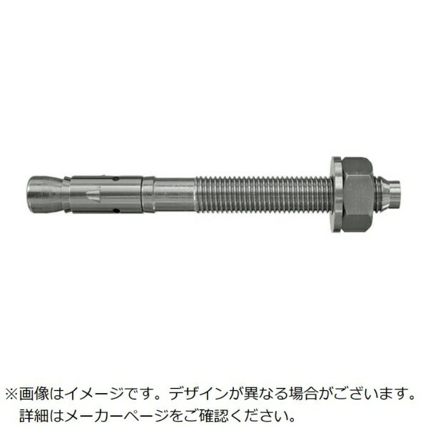 樂天商城 - フィッシャージャパン｜fischer フィッシャー　ボルトアンカー　FAZ　2　Plus　16／50　HCR