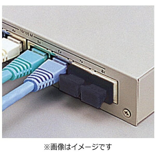 ELECOM|エレコム ほこりカバー (ブラッ...の紹介画像2