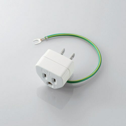 ELECOM｜エレコム OAアダプタ 3ピン⇒2ピン/ノイズ対策機能付 ホワイト T-H32N[TH32N]