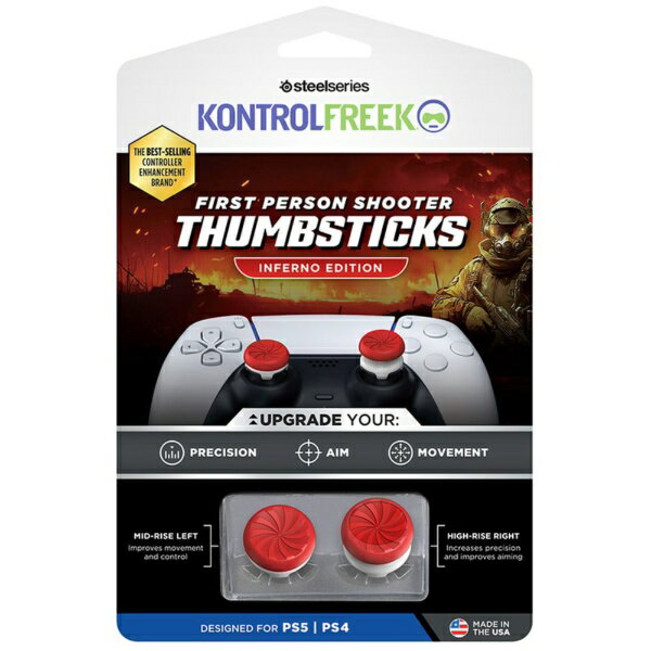 KONTROLFREEK｜コントロールフリーク KontrolFreek FPS Inferno Red/White 6150-PS5【PS5】