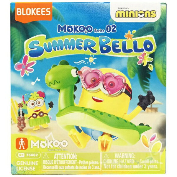 BLOKEES｜ブロキーズ ミニオンズ MOKOOシリーズ.02 ミニオンズ SUMMER BELOO【単品】 【代金引換配送不可】