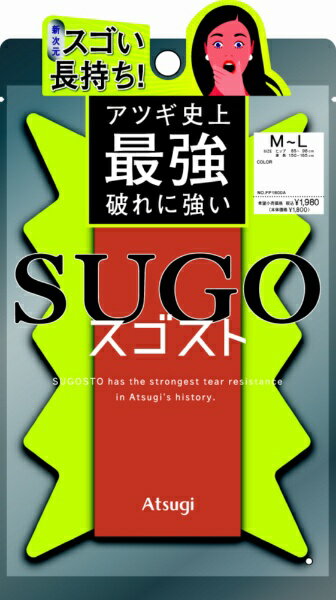 アツギ｜ATSUGI スゴスト丈夫PSMLブラック