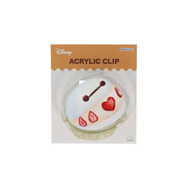 透明感がかわいい人気のアクリルクリップアクリルクリッププリントやメモを可愛くまとめられるアクリルクリップです。イラストに沿ったダイカットデザインが可愛い！使っていないときでも、デスクに置いておくだけで気分が上がるアイテムです。■柄：Nuiパン　2511■デザイン：ベイマックス■内容：1ケ■パッケージ：台紙付ヘッダー袋■サイズ：50mm×50mm×15mm■材質：本体：アクリル ／ クリップ：ABS