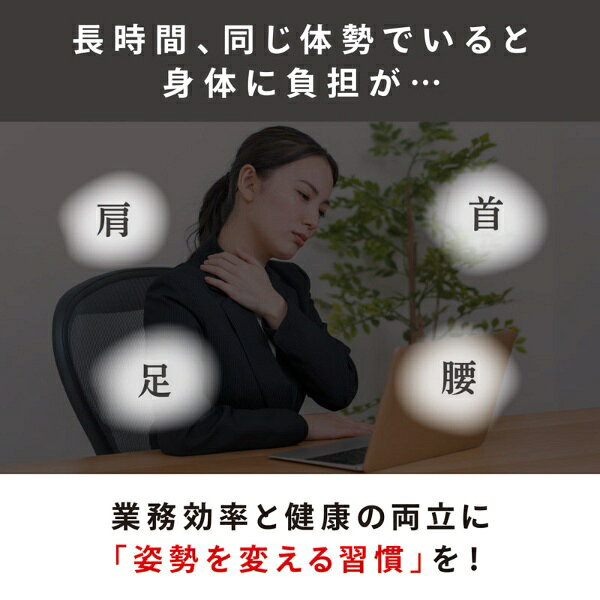 大河商事|TAIGASHOJI monowa085 ガス圧昇降デスク [3]