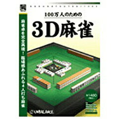 https://thumbnail.image.rakuten.co.jp/@0_mall/biccamera/cabinet/product/1544/00000002030887_a01.jpg