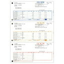 SCL-3(VP2) 耐水光沢ラベルシール SCL3 カラーレーザープリンタ用 63.5×46.6mm 上下左右余白あり A4サイズ 15面付け 800シート入り