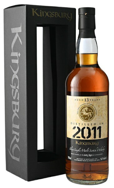 ウイスキー キングスバリー ゴールド カリラ 2011 13年 700ml【ウイスキー】 【代金引換配送不可】