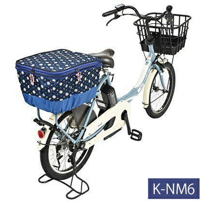 Baskets - カワスミ｜Kawasumi 2段式後カゴカバー モダンアートシリーズ ネイビーマーガレット柄 K-NM6