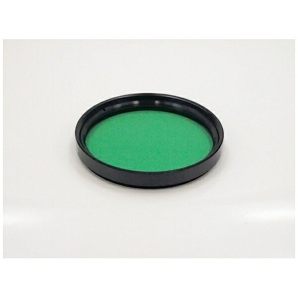 マルミ光機｜MARUMI 58mm グリーンハンサー[58MMGREENHANCER]