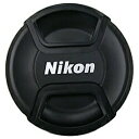 ニコン｜Nikon レンズキャップ （スプリング式） Nikon（ニコン） LC-67 [67mm][LC67]